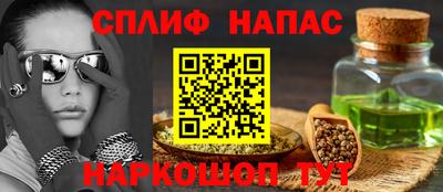 ECSTASY Апшеронск