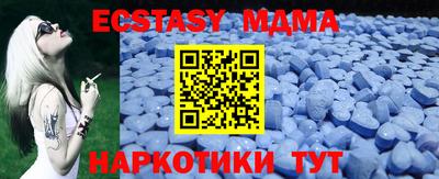 mix Бугуруслан