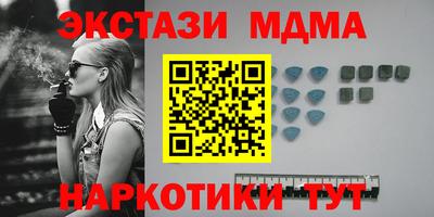 mix Бугуруслан