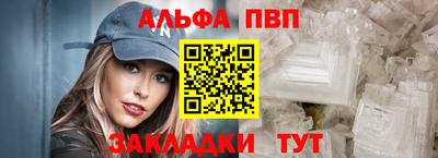 ECSTASY Апшеронск