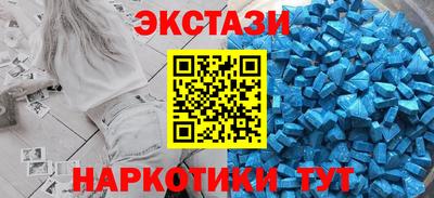 mix Бугуруслан