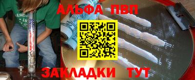 ECSTASY Апшеронск