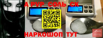 mix Бугуруслан
