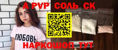 не бодяженный Апрелевка