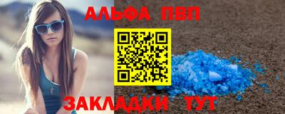 ECSTASY Апшеронск