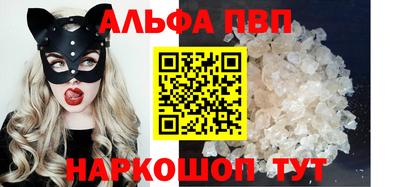 дмт Будённовск