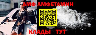 дмт Будённовск