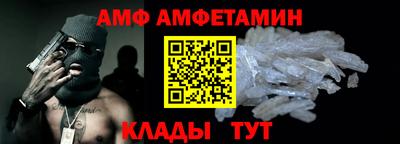 ECSTASY Апшеронск