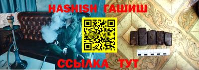 2c-b Балаково