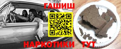 ECSTASY Апшеронск