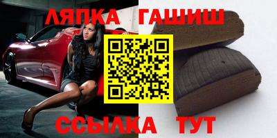 дмт Будённовск