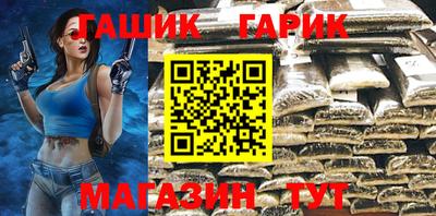 дмт Будённовск