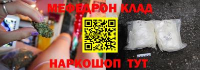 ECSTASY Апшеронск