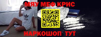 ECSTASY Апшеронск