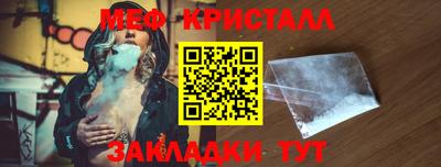 mix Бугуруслан