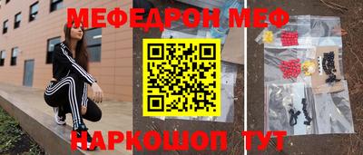 стаф Бузулук