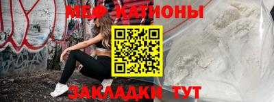 mix Бугуруслан