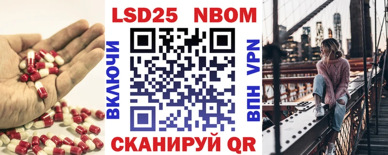 LSD-25 экстази кислота  Тейково 