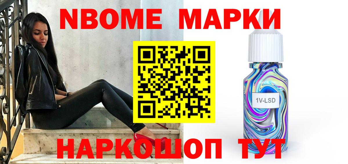 LSD-25 экстази ecstasy  Вход с VPN  Тейково  Лсд 25 экстази ecstasy 