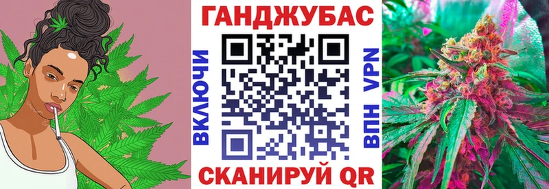ОМГ ОМГ онион  Тейково  дарк нет как зайти  Бошки Шишки семена 
